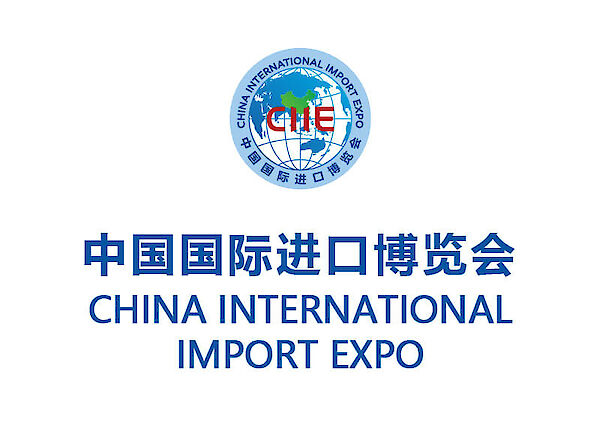 China International Import Expo Bureau