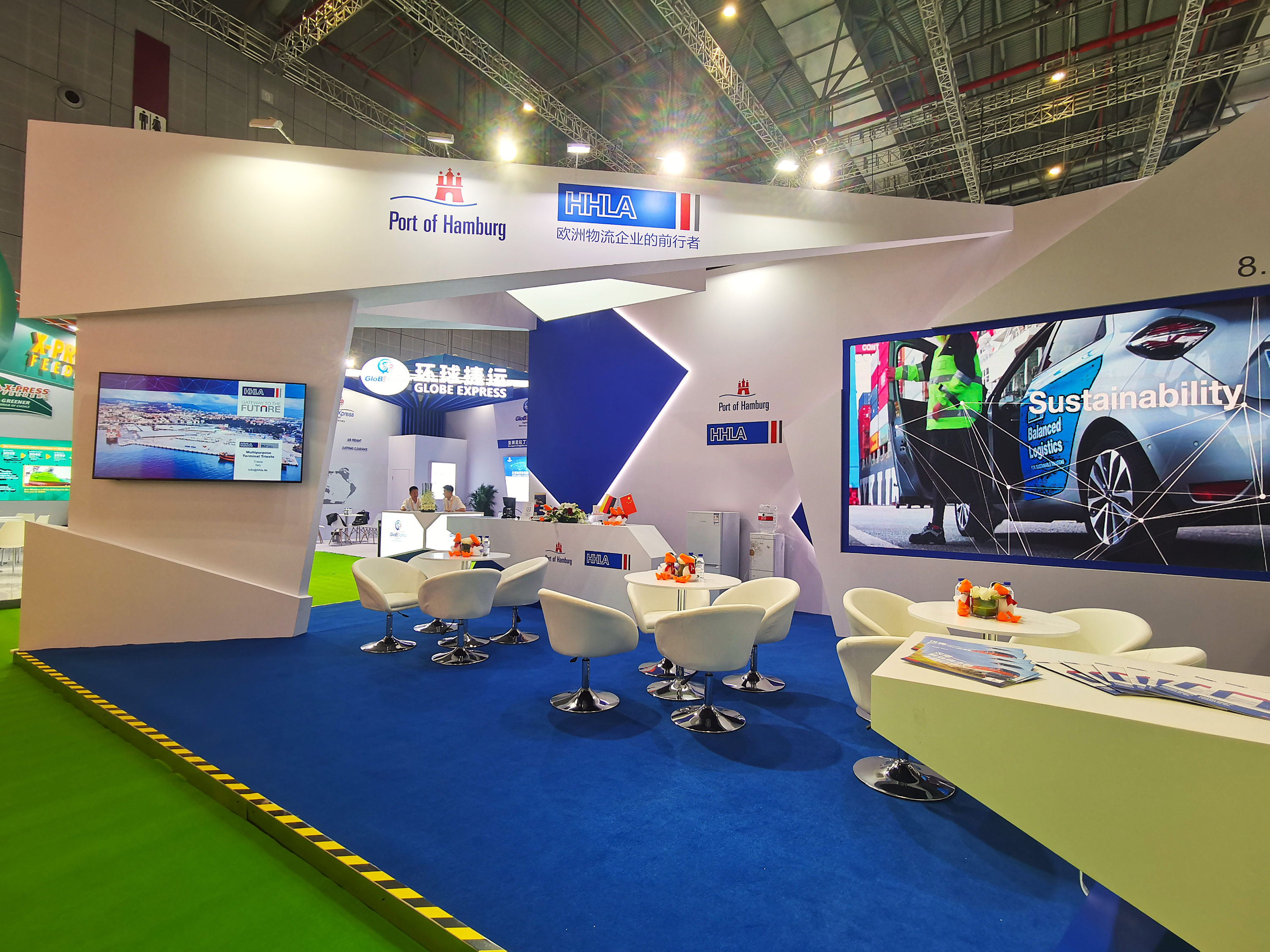 CIIE China International Import Expo